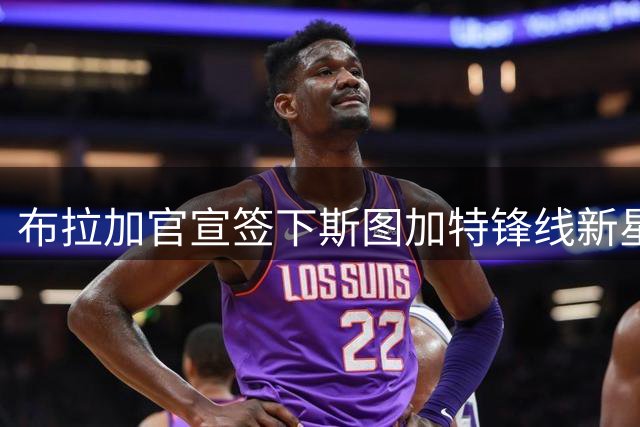 about image