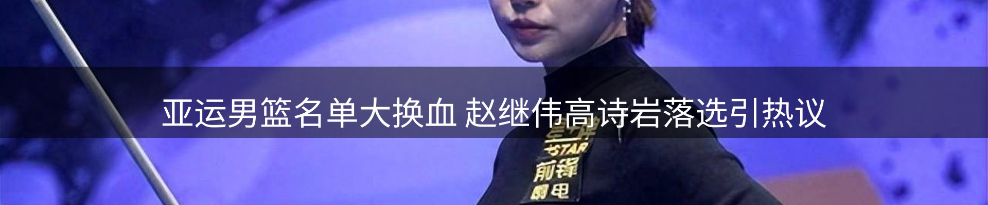 综合资讯