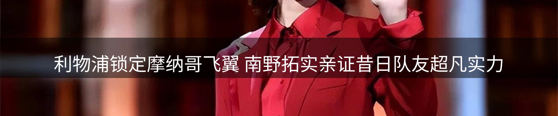 企业热点