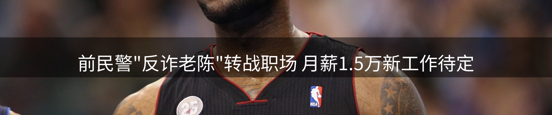 综合资讯