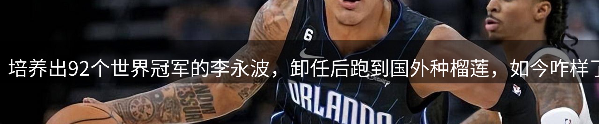 综合资讯