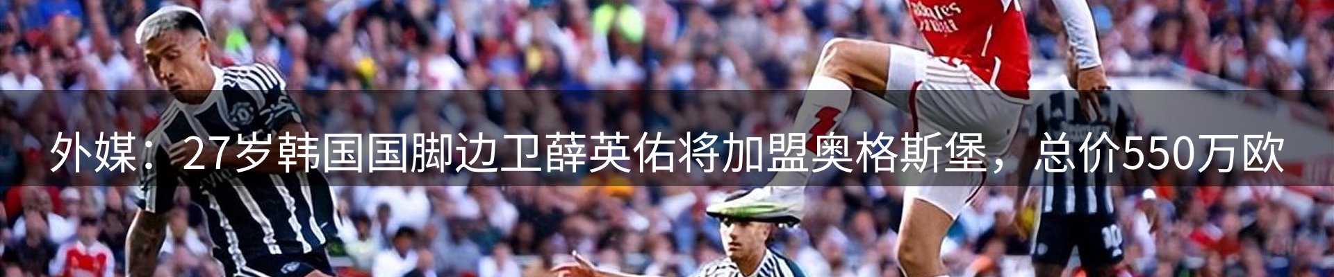 综合资讯