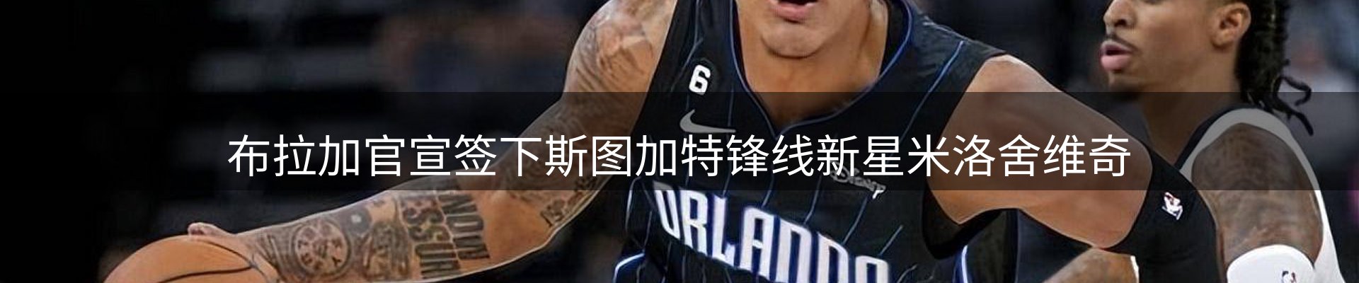 综合资讯