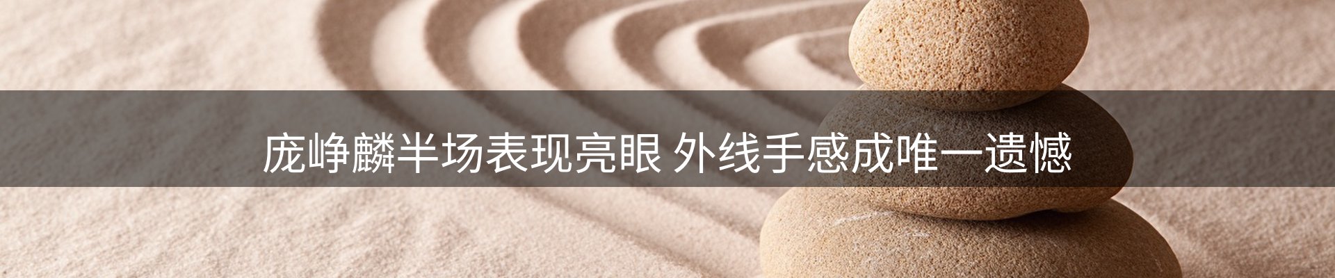 综合资讯