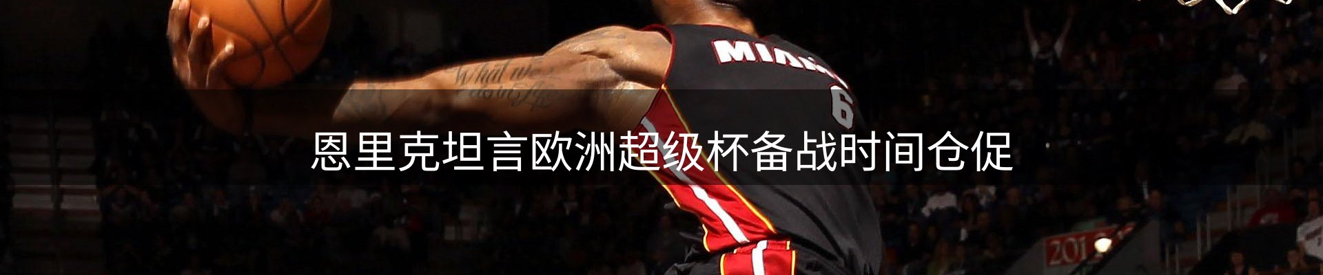 综合资讯