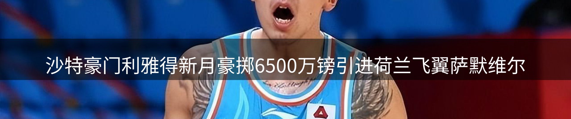 企业热点