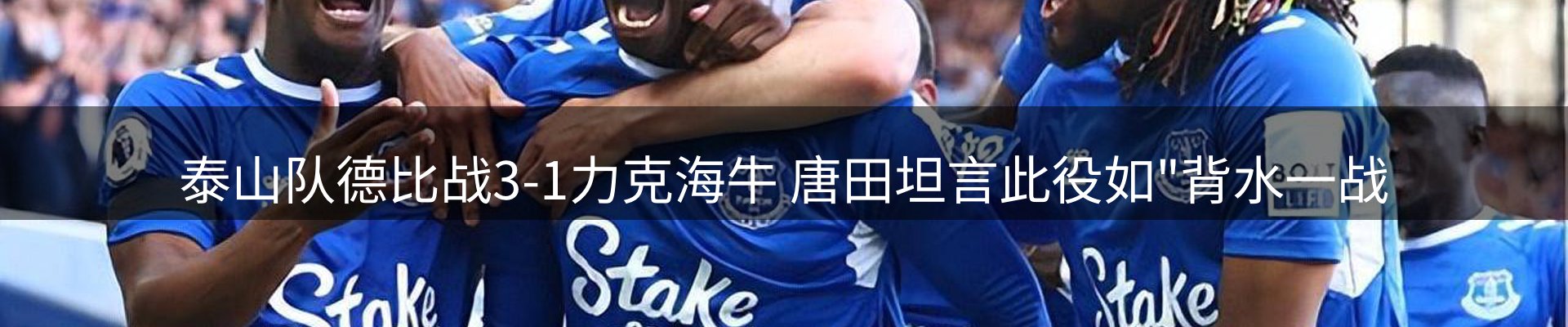 综合资讯