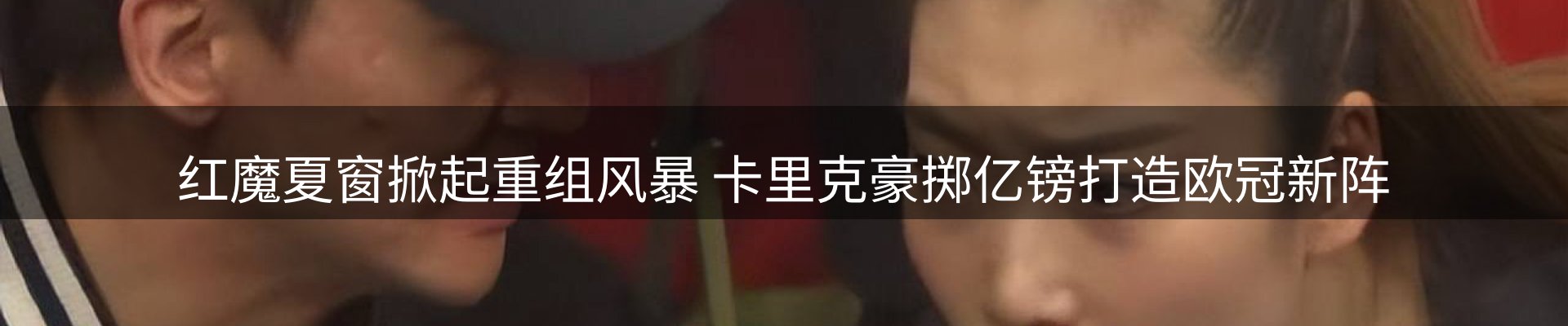 综合资讯