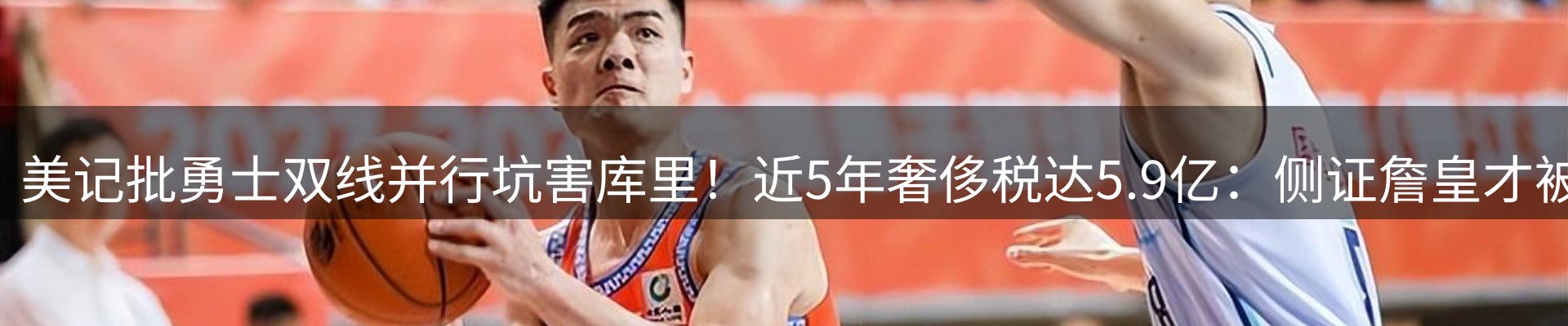 企业热点
