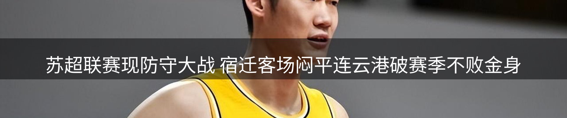 企业热点