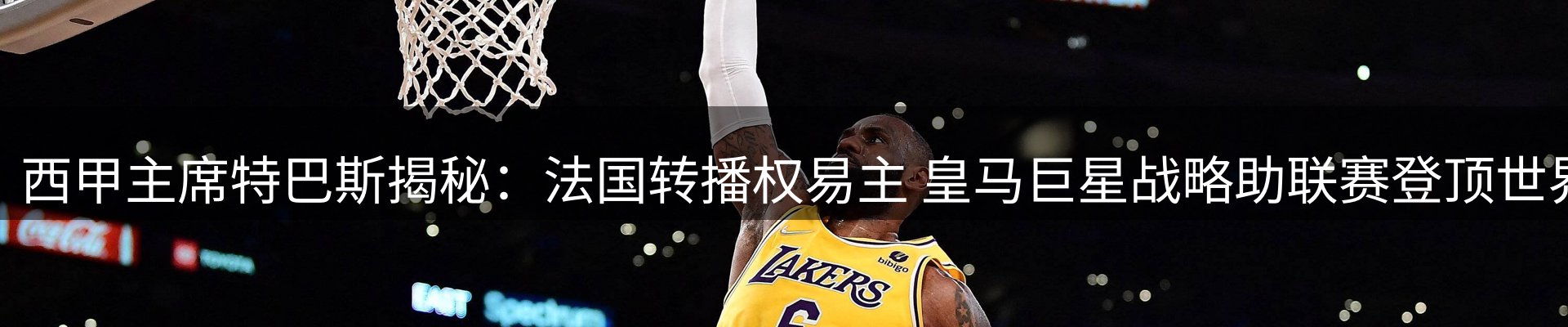 综合资讯