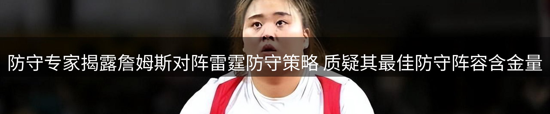 企业热点