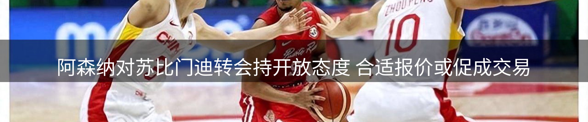 综合资讯