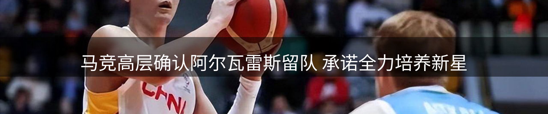 综合资讯