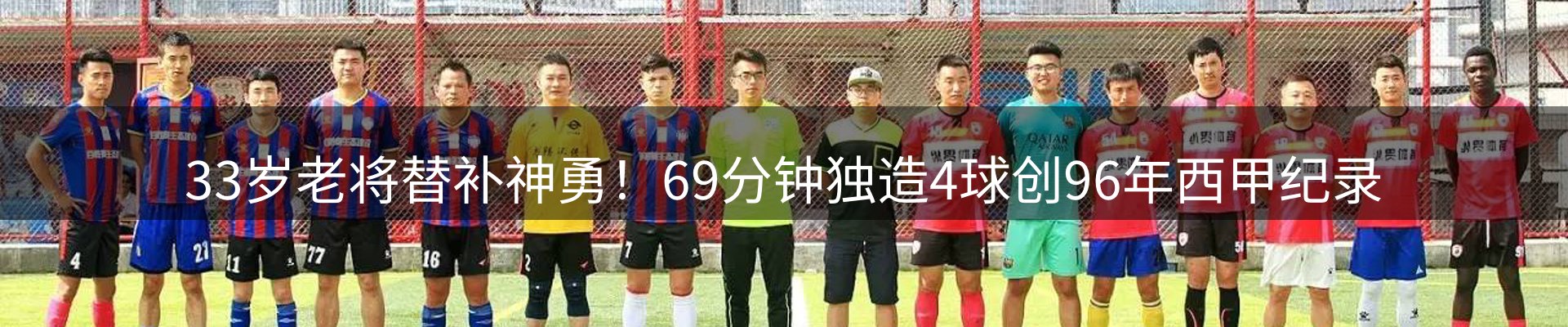 综合资讯